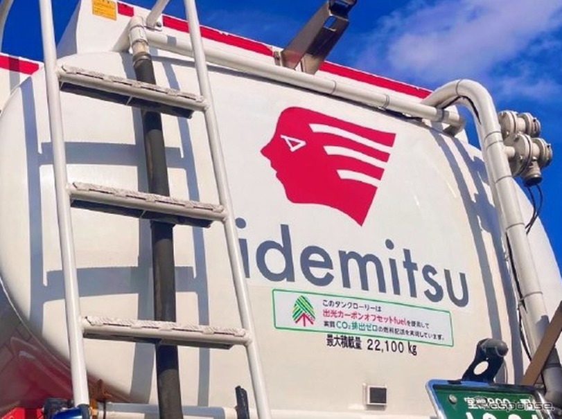 実証の対象ローリー（「出光カーボンオフセットfuel」を燃料油配送に導入）