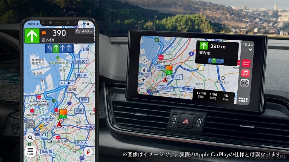 パイオニアのスマホ専用カーナビアプリ「COCCHi（コッチ）」のホワイトレーベルサービスがアウディジャパン専用カーナビアプリに採用