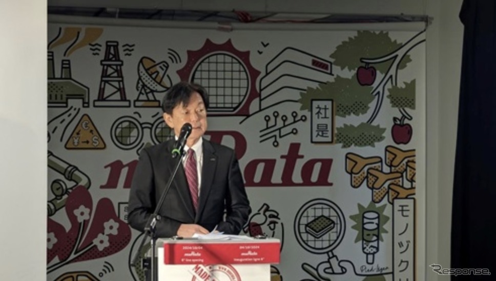 2024年10月4日カーンの工場で行ったセレモニーで挨拶をする村田製作所の中島規巨社長