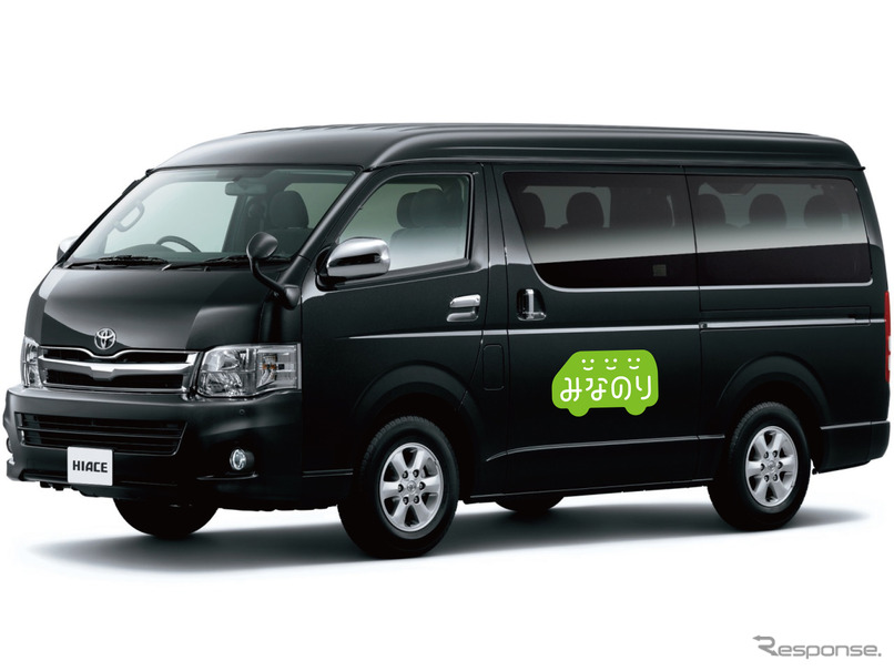 「みなのり」実証車イメージ