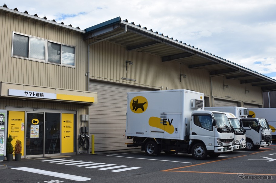 ヤマト運輸の高津千年営業所