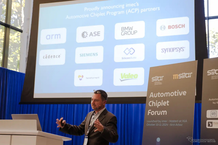 BMWやボッシュなど10社がimecが主導する自動車チップレットプログラムに参画