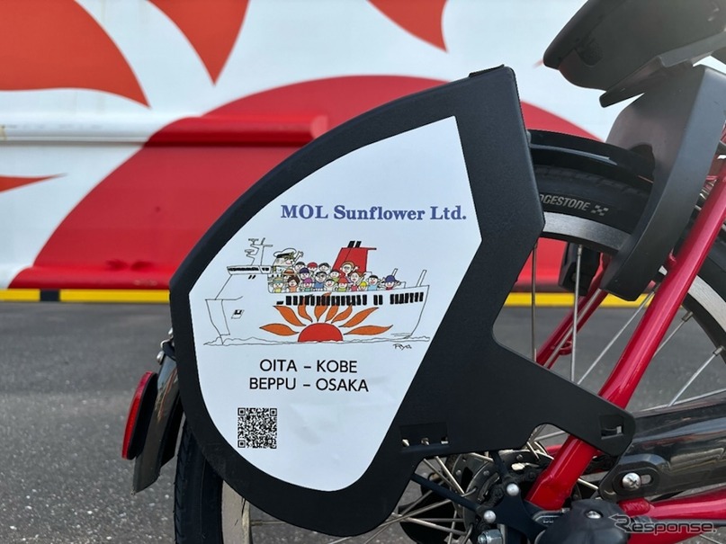 ドコモ・バイクシェアと商船三井さんふらわあが大分県内における観光・交通の課題解決を目的に業務提携