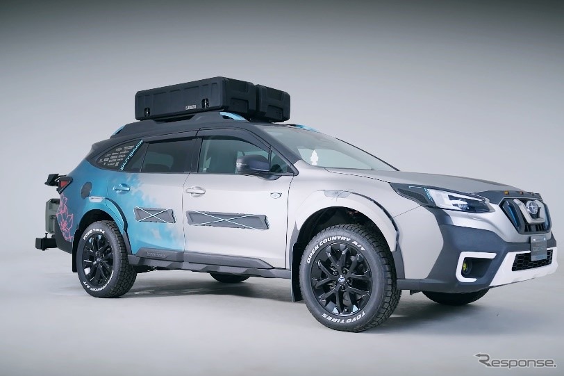 SUBARU LEGACY OUTBACK BOOSTGEAR PACKAGE