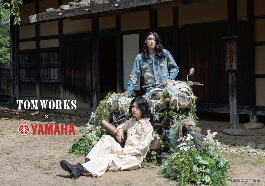 「Dynamic Art Project」by YAMAHA MOTOR