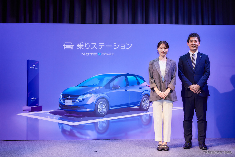 左：有村架純、右：村田直哉チーフマーケティングマネージャー