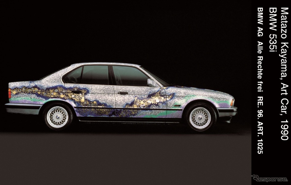 1990年の『5シリーズ』がベースのBMWアートカー
