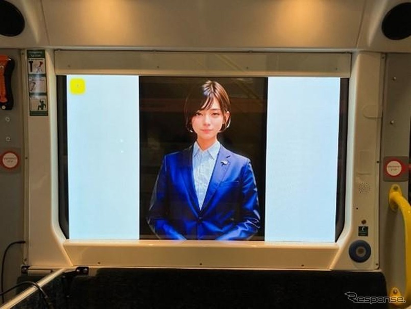 生成AIを活用した対話型コンシェルジュ