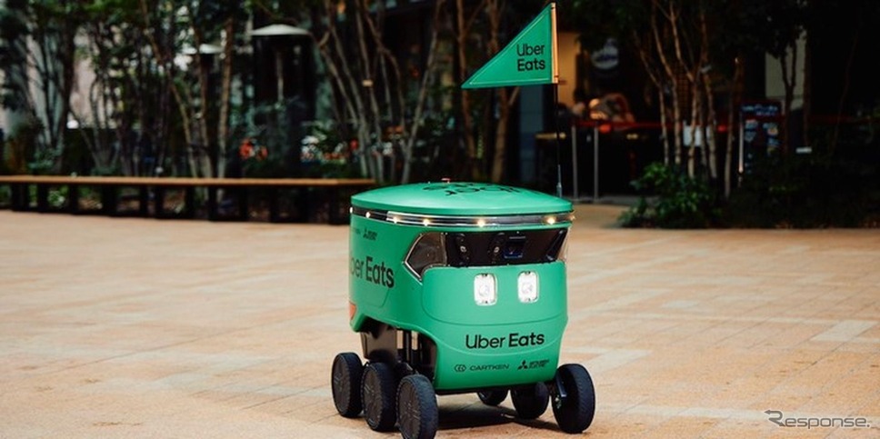 Uber Eatsのデリバリーロボット