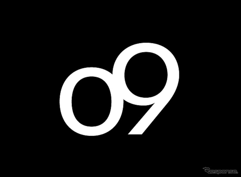 ヴァレオは、企業向けAIソフトウェアプラットフォームプロバイダーのo9と7年間のパートナーシップを締結