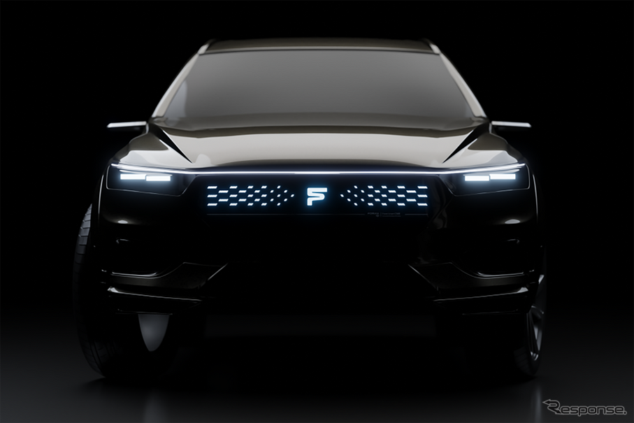 フォルビアのFront Phygital Shield