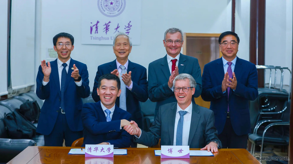 ボッシュと清華大学がAI分野での協力を強化