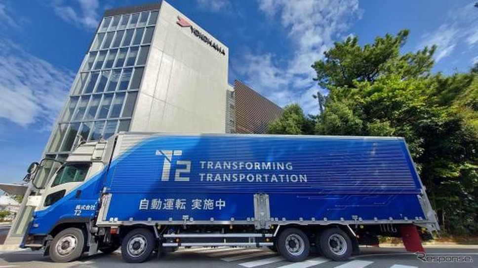 横浜ゴムがレベル4自動運転トラックの公道実証実験に参画