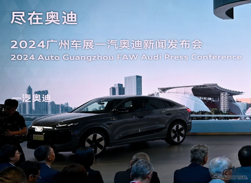 アウディ Q6L e-tron（広州モーターショー2024）