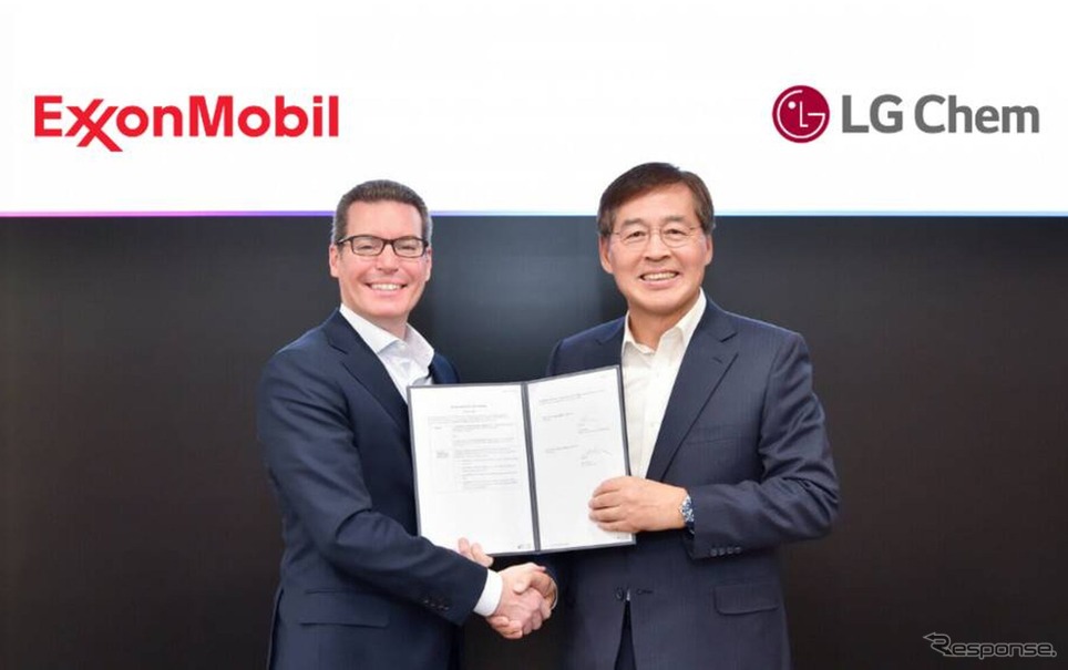 エクソンモービルとLG化学がリチウム取引で合意