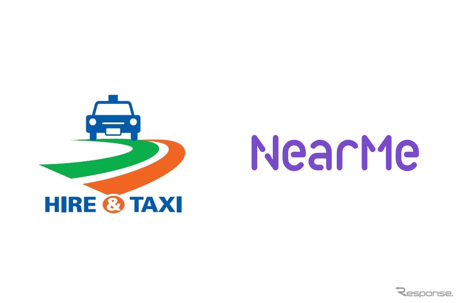 NearMeが全国ハイヤー・タクシー連合会に加盟