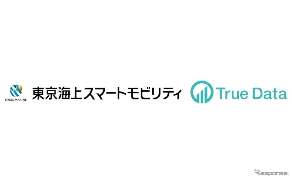 東京海上スマートモビリティとTrue Dataが物流ロス削減と事業者のDX推進を目的とした業務提携に向けた基本合意を締結