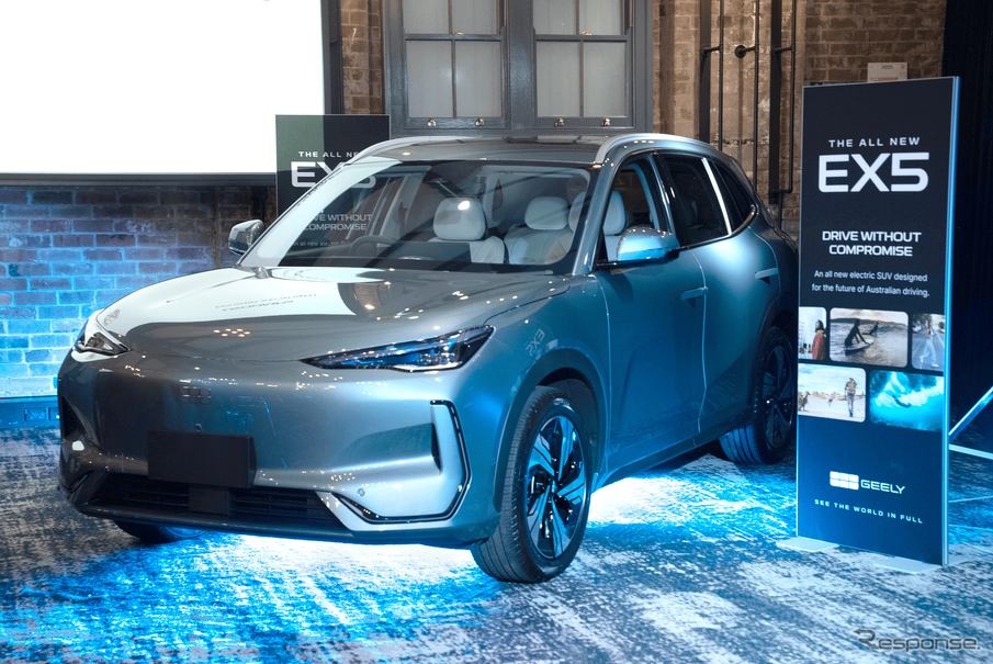 吉利汽車（ジーリー・オート）のEV『EX5』