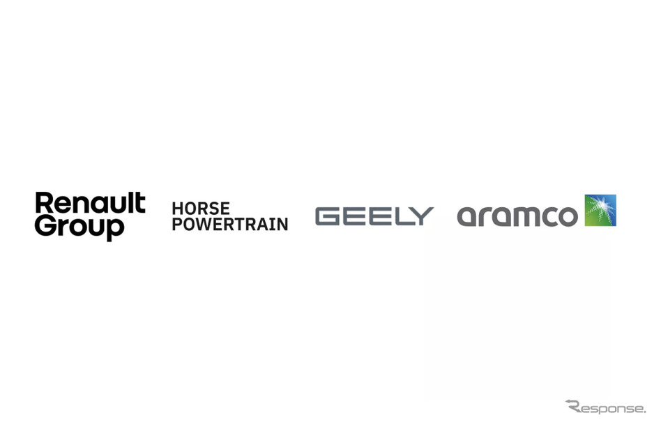 ルノーと吉利の合弁「HORSE」の株式の10％をアラムコが取得