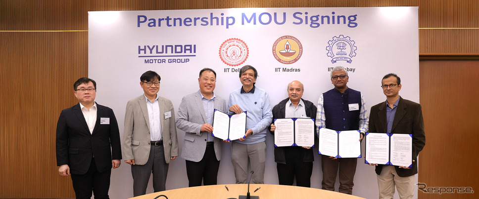 ヒョンデがインド工科大学（IIT）3校とバッテリーおよび電動化分野での共同研究システム構築に向けて提携