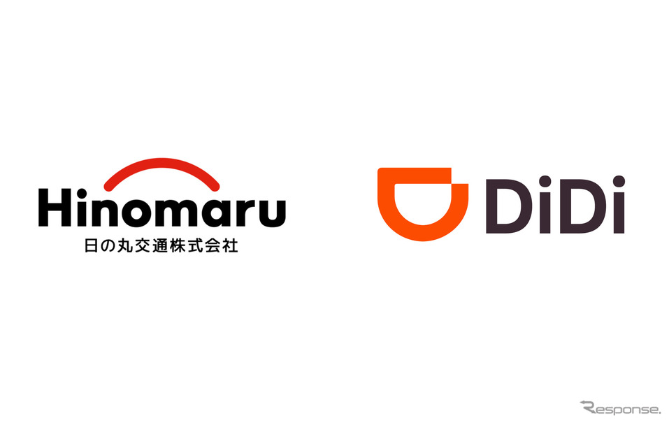 DiDiモビリティジャパンが日の丸交通と提携