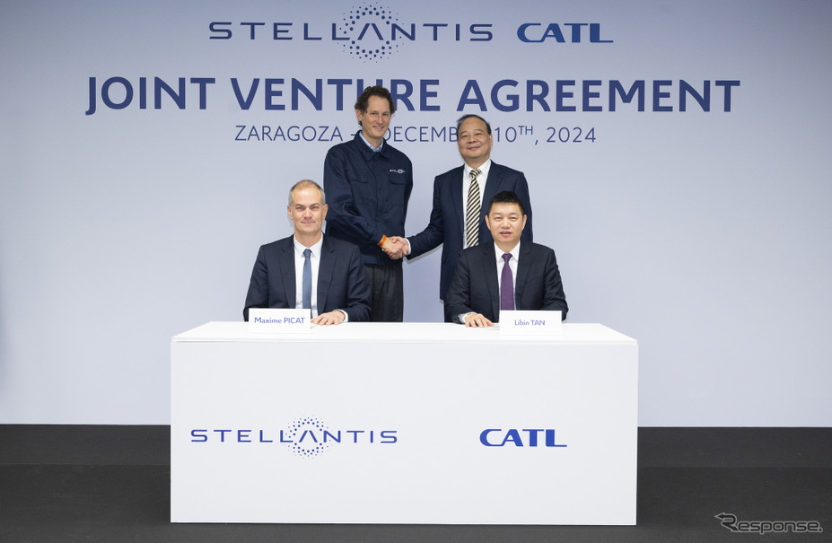 ステランティスとCATLが大規模リン酸鉄リチウムバッテリー工場を共同設立