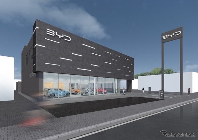 「BYD AUTO 滋賀」の完成イメージ