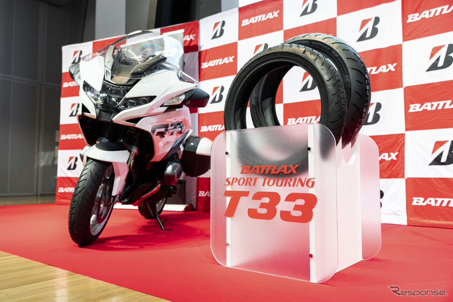 ブリヂストン「BATTLAX SPORT TOURING T33」