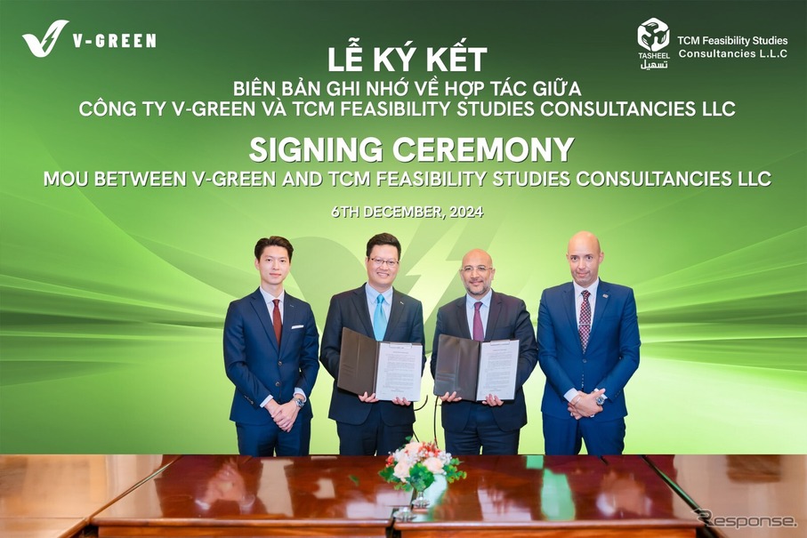 ビンファスト傘下のV-GREENがプライムグループの子会社とインドネシアのEV充電ステーション網の開発に関する覚書（MoU）を締結