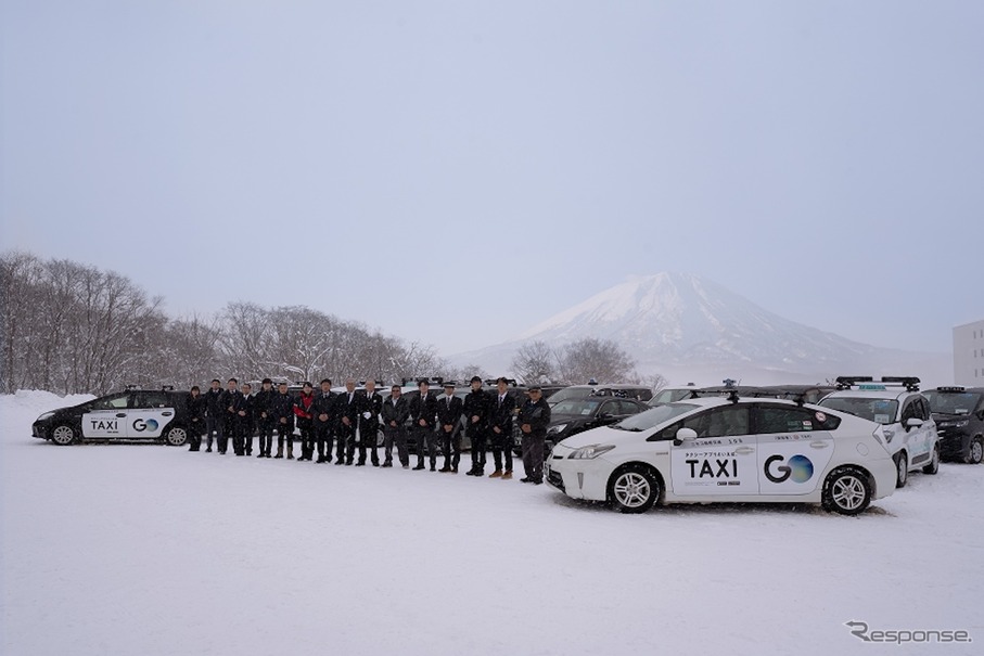 タクシー配車アプリ「GO」が北海道で「ニセコモデル」展開