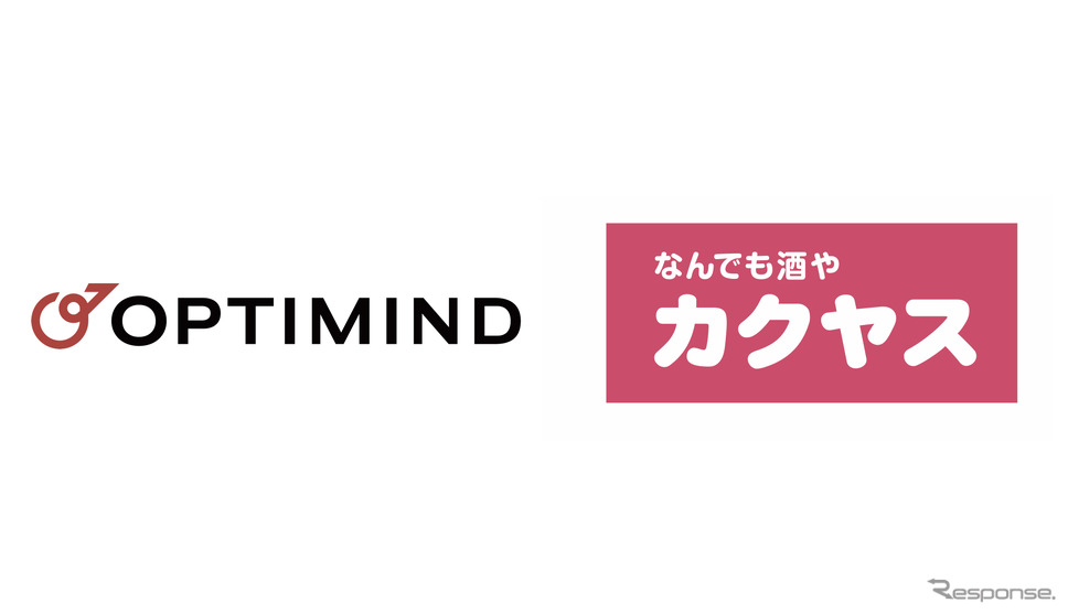 オプティマインドとカクヤスのロゴ