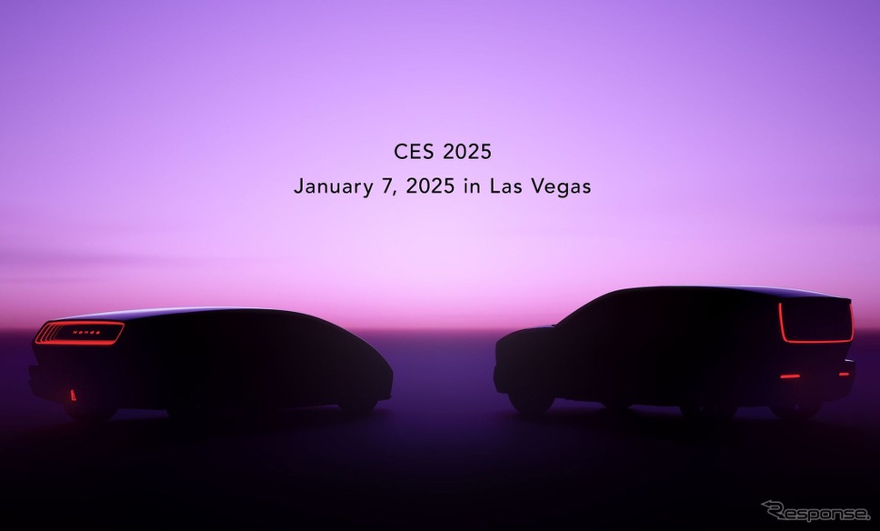 ホンダがCES 2025で公開予定の次世代EV「0シリーズ」2車種のプロトタイプ