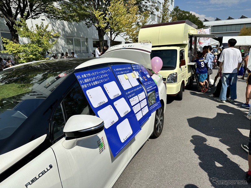 トヨタ『MIRAI』が動力源の水素キッチンカー