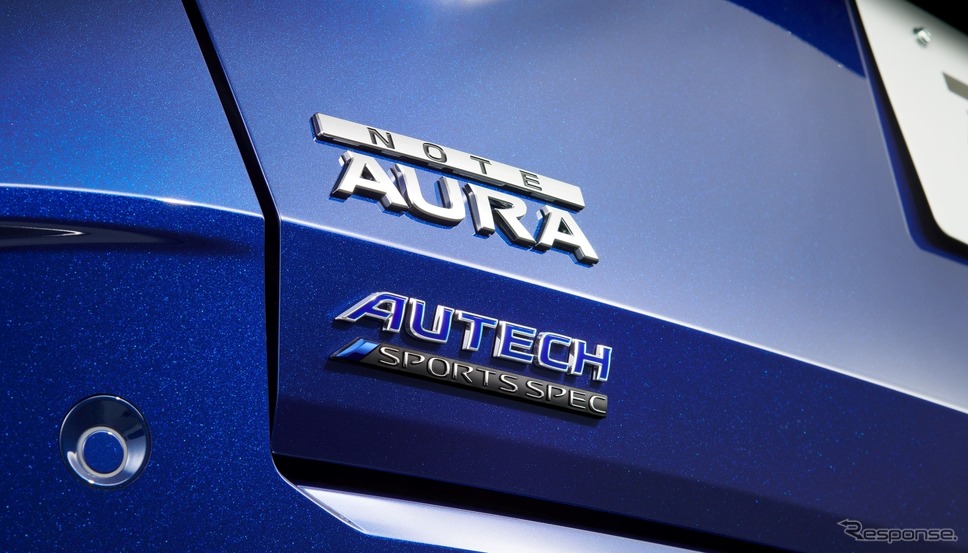 日産『ノート オーラ』の「AUTECH SPORTS SPEC」
