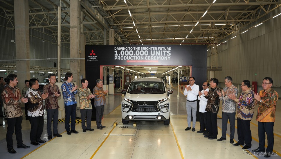 「ミツビシ・モーターズ・クラマ・ユダ・インドネシア（MMKI）」の累計生産台数が100万台を達成