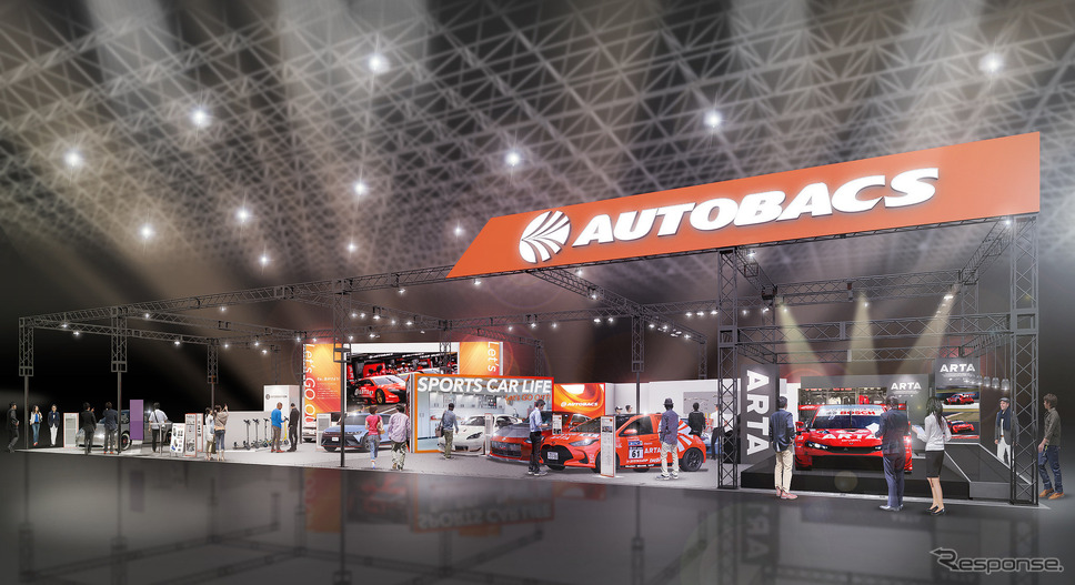 多様なモビリティライフ提案のAUTOBACSブース