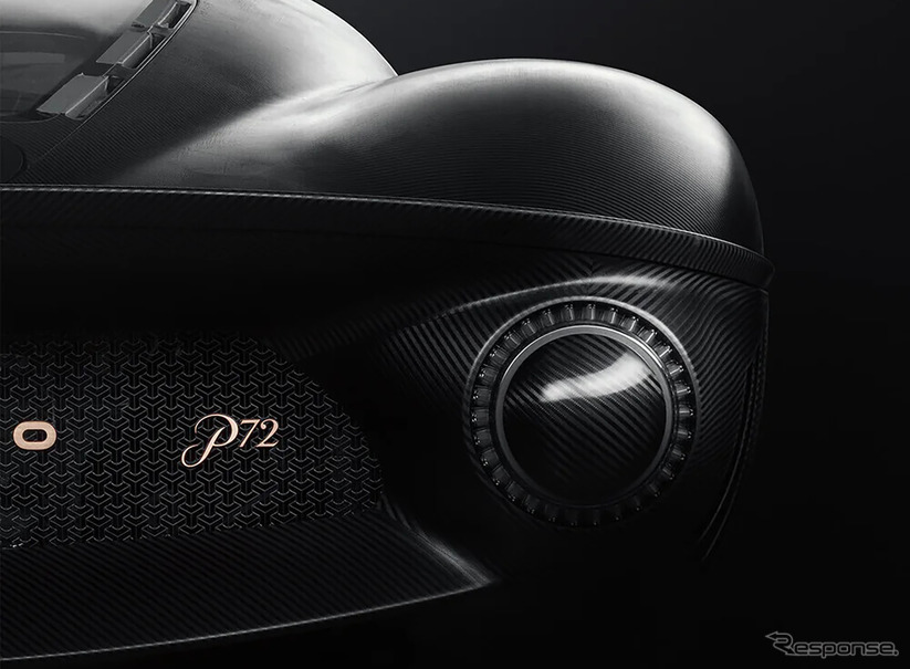 デ・トマソの新型スーパーカー『P72』
