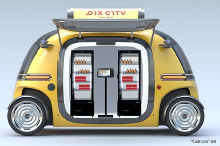 冷蔵庫を備えた自動運転車Robo-Shop