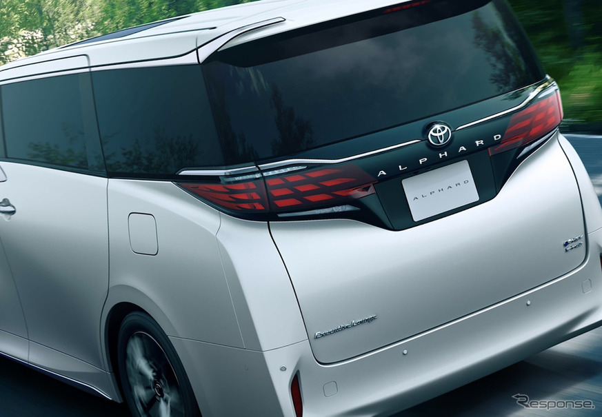 トヨタ・アルファード・エグゼクティブラウンジ（PHEV・E-Four）