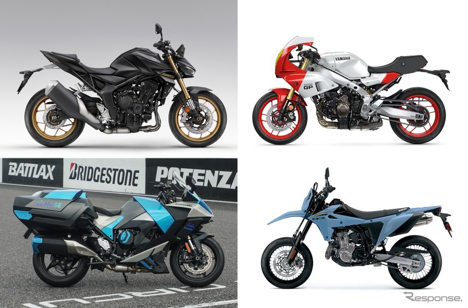 2024年に登場したホンダ、ヤマハ、スズキ、カワサキの注目モデル
