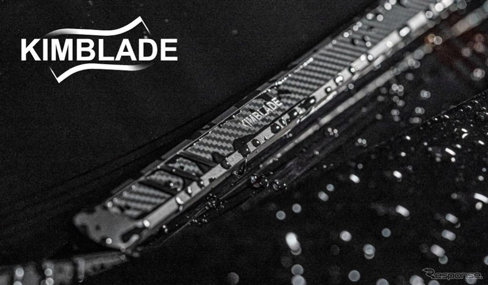 「四角形ワイパー」のKIMBLADE Carbonfit