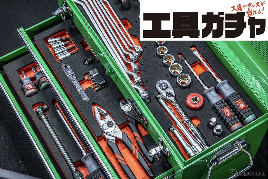 KTC…東京オートサロン2025