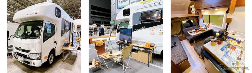 冬スポでの展示イメージ