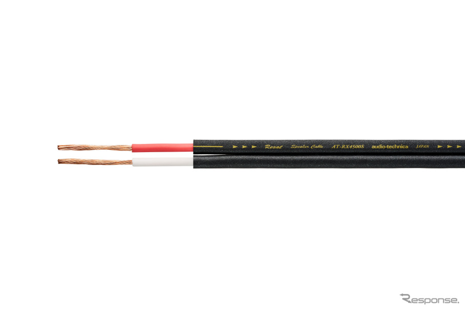 スピーカーケーブル『AT-RX4500S』　希望小売価格：7700円（税込）／m（30m巻）