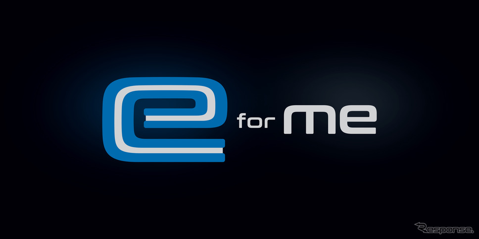 マルチスズキの電動モビリティの新戦略「e For Me」