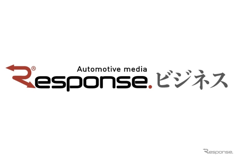 イードが『レスポンス』法人会員に新オプション追加。EVリスキリング講座「eラーニング」開始へ