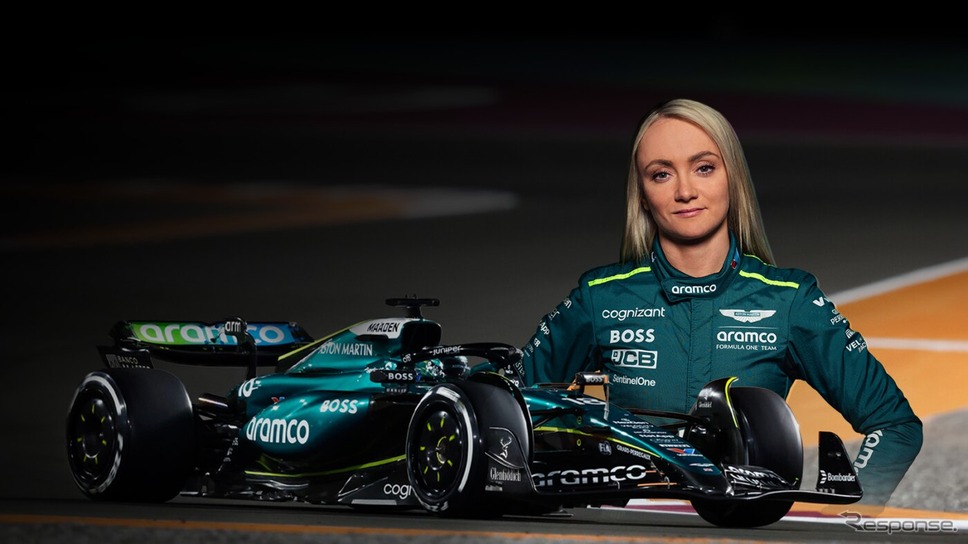 アストンマーティン・アラムコのF1アカデミー責任者のジェシカ・ホーキンズがArmの公式アンバサダーに就任