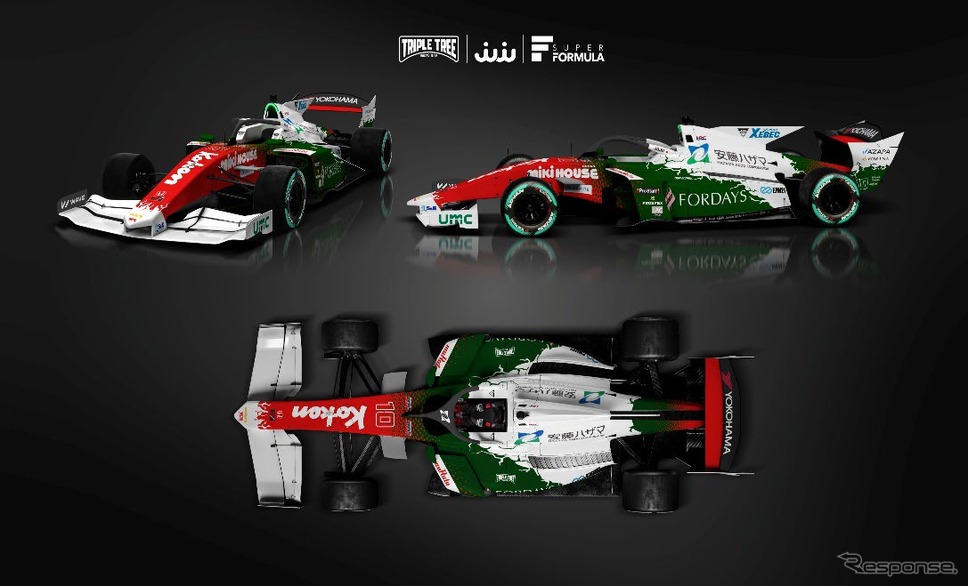 「安藤・間 トリプル・ツリー・レーシングチーム」が新たに発足（画像は参考：実際のレース車両は異なります）