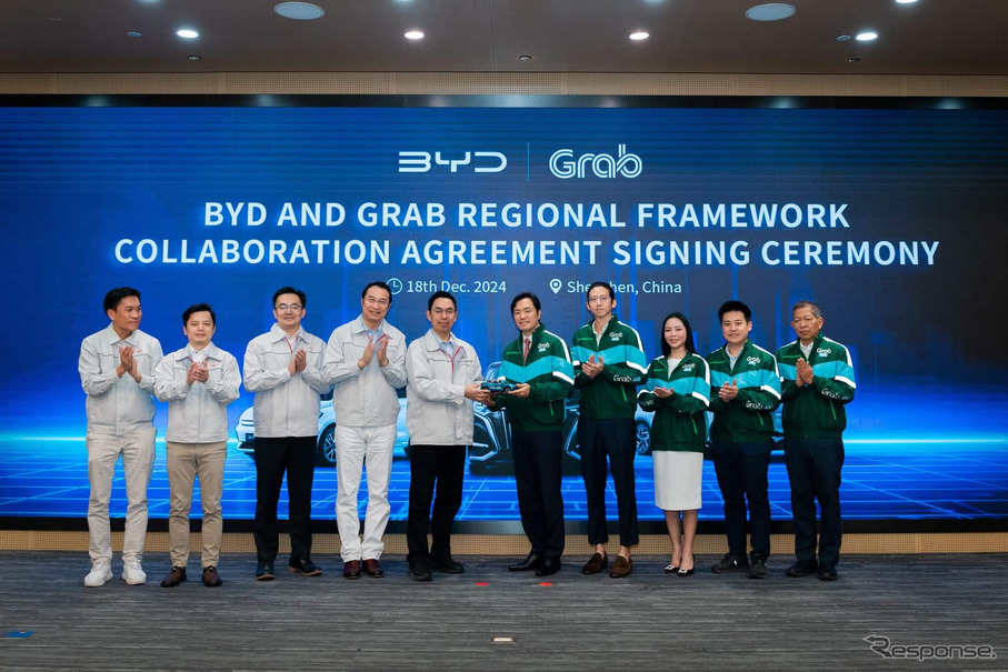 BYDと配車サービス「グラブ」が東南アジアでのEV普及に向けて提携