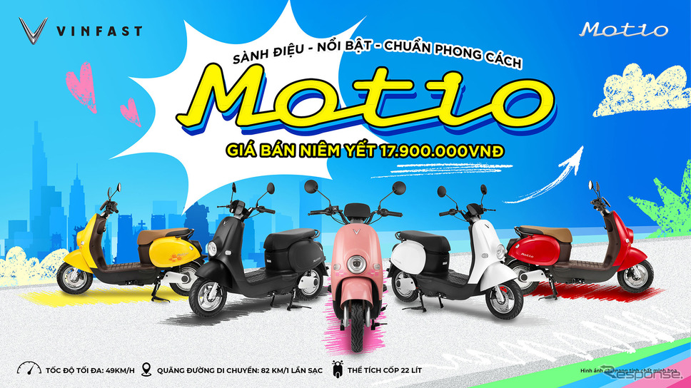 VinFast（ビンファスト）の学生向けの新型電動バイク「Motio」